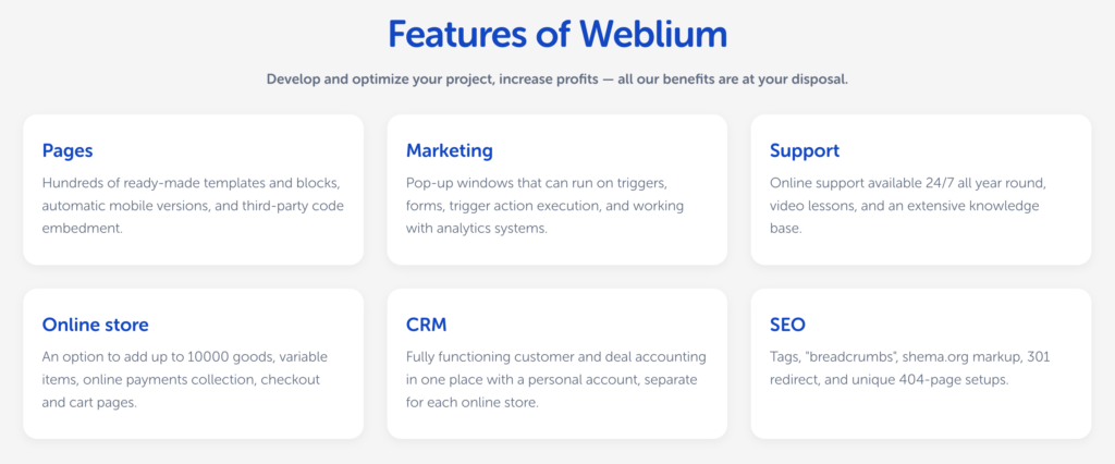 weblium homepage features